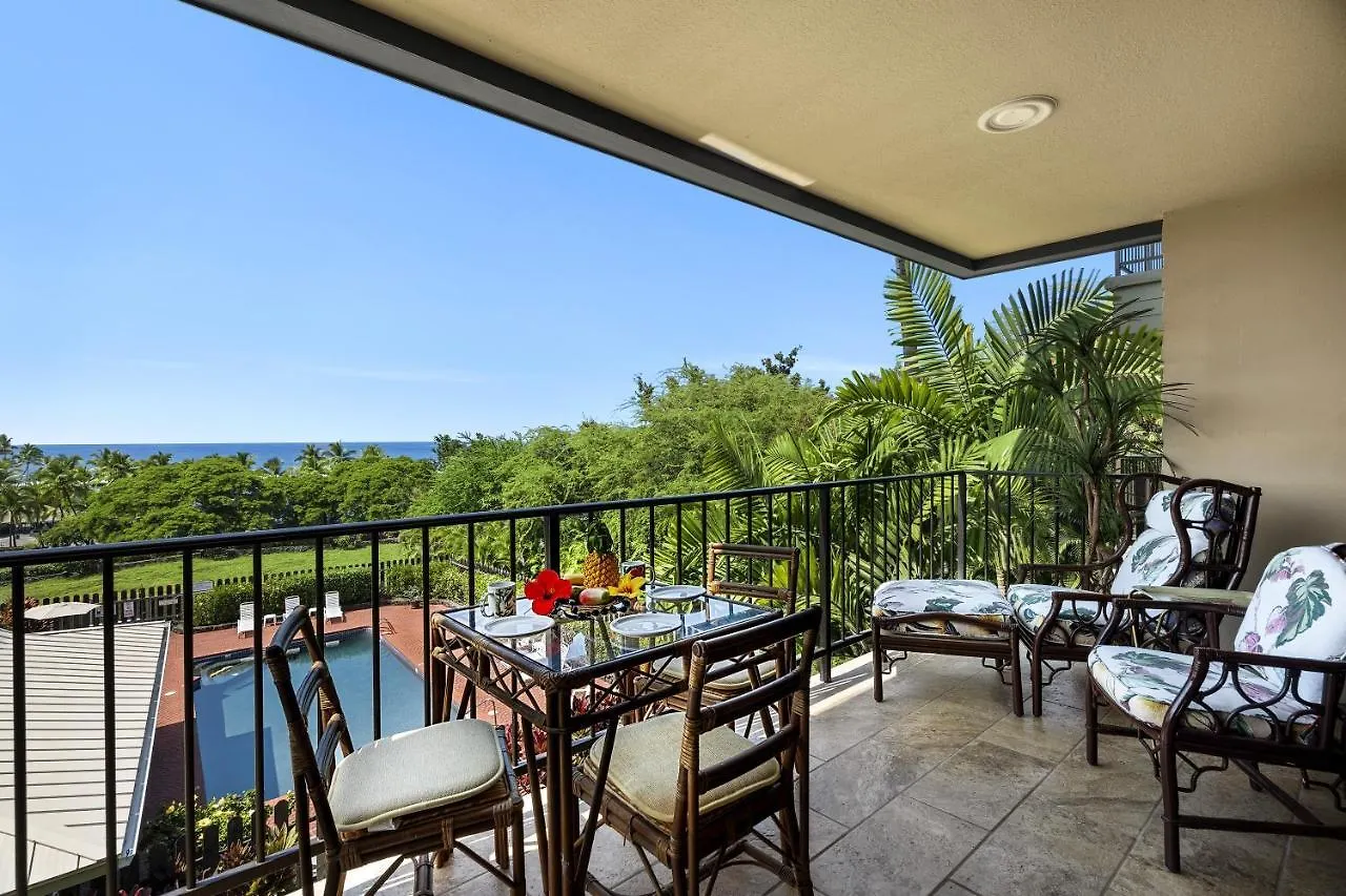 Kahalu'U Bay Villas #204 Condo Καϊλούα-Κόνα