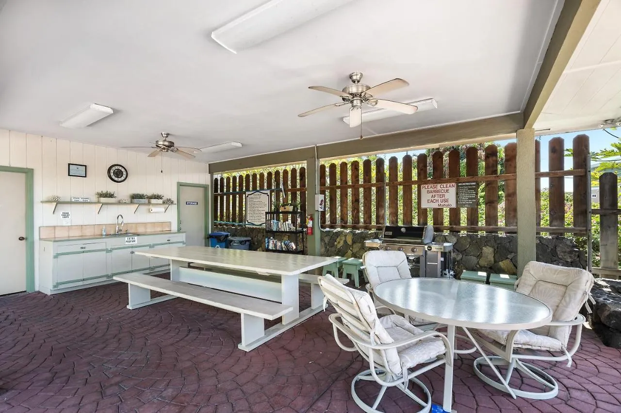 Kahalu'U Bay Villas #204 Condo Καϊλούα-Κόνα Διαμέρισμα