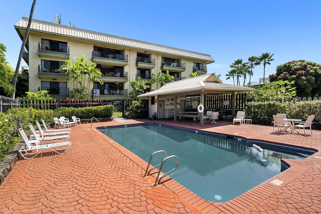 Kahalu'U Bay Villas #204 Condo Καϊλούα-Κόνα Διαμέρισμα